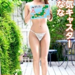 なんJGamers