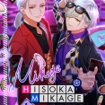『Risky Game』＆『＋3Ghosts！』おすすめユニット・リンクスキル