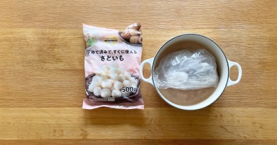 大人気番組『ナニコレ珍百景』に富山のお菓子が登場！富山の薬のような