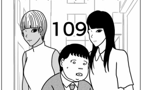 【マッチングアプリ109】