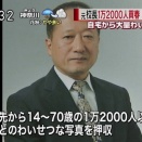 20代の平均貯金額はなんと77万円←中央値がやばすぎた