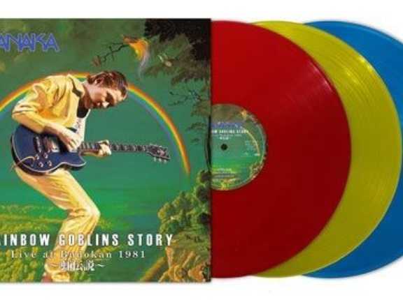 ■ RAINBOW GOBLINS STORY Live at Budokan 1981 ～虹伝説～ ／ 高中正義