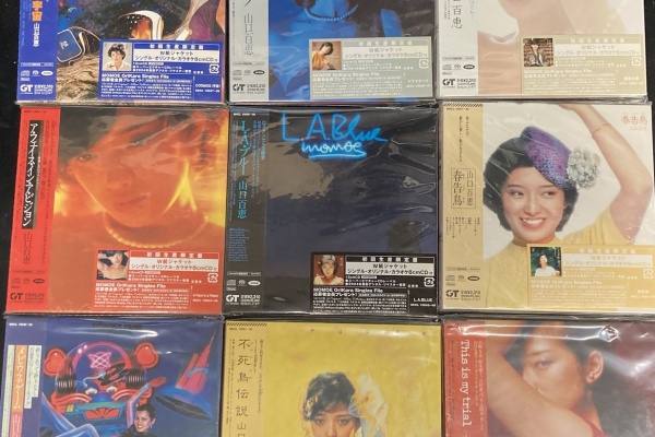 ディスクユニオン昭和歌謡館 - 2025年02月