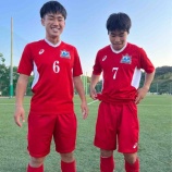 『1年を振り返って&人生の目標 (加藤凜)』の画像