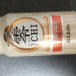 �ذ��ֺ����ˡ�Υ󥢥륳������ICHI�������� ��������٤β���