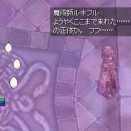 精錬祭の結果と