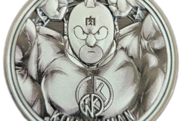 サイクロンジョー ブログ - キン肉マンメダルコレクション