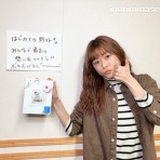 超・マンガ速報