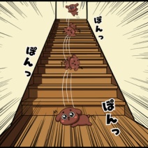 聞こえていない⁉︎ パパに気づかせよ