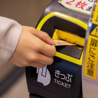 にいがた速報 - 新潟県新潟市の地域情報サイト