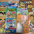 ４月前半の記録【3年生】