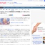 【???】クロちゃん「リチが復縁したいって言うんだったら考えてもいい」