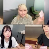 『[動画]2023.06.27（第1部） SHOWROOM ＝LOVE『大谷映美里』『大場花菜』『齋藤樹愛羅』『瀧脇笙古』『野口衣織』＠オンラインサイン会【イコラブ】』の画像