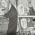 ワイルドな見た目のヒロイン達が気になる異性との行為でいやらしく乱れ舞う等のエロス的ギャップが堪らない！？untsuku氏「あうとろー」感想。