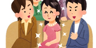家族が美人で、似ているが私と妹はそうではない。周りから「パーツは似てるのにこんなに違うんだ」と言われるのがいやだ。