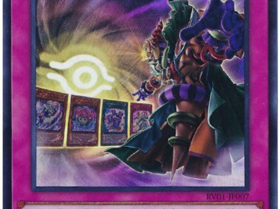 【遊戯王OCG】やっぱりピーピングするデッキはダメだったか
