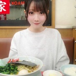 『[イコラブ] 大谷映美里Youtube『【深夜ラーメン】ドライブ デート 山岡家』更新きた！！』の画像