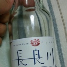 『王様の休日　～長良川B　6月21日続き～』の画像