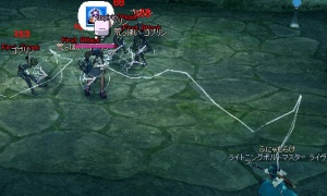 「あえてフルチャージしない」チェーンライトニングの工夫