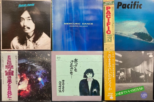 ディスクユニオン横浜西口店 | 音楽CD/レコード/DVDの販売&