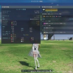 リーアのPSO2冒険記