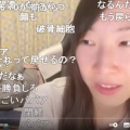 【ニコ生】人気生主・かなた　7/12から、ついに富士登山に挑む　ご来光