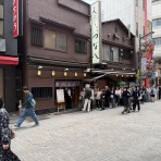つくばランチ食べ歩き２