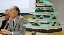 江戸城の「天守閣」、東京五輪と同じ2020年に復元 総工費350億円…NPO法人が構想