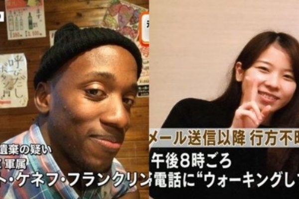 日本人女性を道具とでも 沖縄事件 島袋里奈さんにシンザト容疑者がさせてた行為が鬼畜すぎる Life Blog