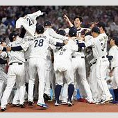 米報道が語る！WBC放送問題とファンの反応