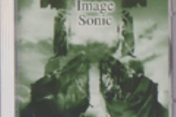 1993 VINTAGE PRESENT,オムニバスCDアルバム world end.] - PRIDE OF MIND