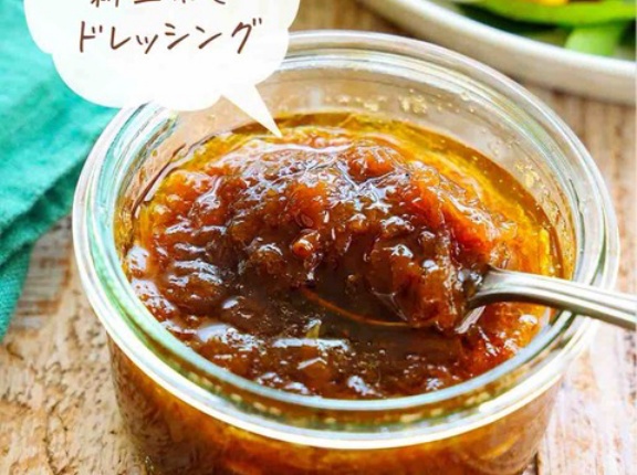 ♡レンジで簡単！新玉ねぎドレッシング♡【#簡単レシピ #時短 #節約 #ソース #たれ #万能だれ 】