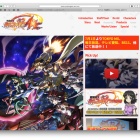 年 Apple Music Spotifyと各サブスクのアニソン事情 Itunes アニソン速報 無形物に愛を込めて