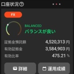 ポトスのゆったり投資日記