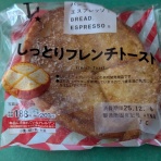 ランチ　食べ歩き