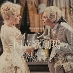 grunerwaldのblog