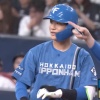 【日本ハム】奈良間大己、ライトへのタイムリーヒット｜オリックス戦｜打った瞬間の反応まとめ｜8/16