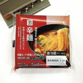 コンビニダイエットラボ