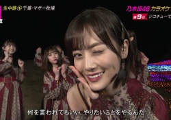 【CDTV乃木坂46】最新のカラオケTOP10がこちらwwwwwwwww