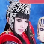 「埋蔵金のひとつは山梨にあります！」プリンセス天功さんが明言　「見つけたら人生3回生まれ変わっても、遊んで暮らせる」