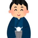 【2087】縄文生活でコーヒーを楽しむ