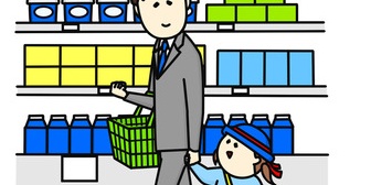 【愚痴】子供が休み出かける度に何か買ってと言う。特に欲しいものがあるわけでもなく…