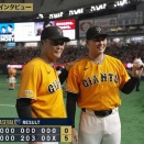 巨人の3連勝を振り返るスレッド、松本剛や代木の名前も挙がり盛り上がる展開に