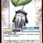 D2メガテンまとめ｜ギリメカラ速報