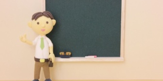 息子が「先生になりたい」と言い出した。私と妻（共に高卒）は、どう対応すればいいか戸惑っています。