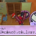 ゴースト工房