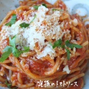 �����ɤ����ΰ٤ˤǤ��ʤ��ʤä�����