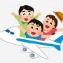 【画像】X民「旅行を極め過ぎて2泊3日で荷物の量これだけ(ﾊﾟｼｬｯ」⇒ 7万いいね超え