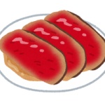 貧乏人お断り！　「年収2000万円以上の人限定」のﾛｰｽﾄﾋﾞｰﾌを発売！