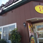 かわうそ、だもんで。